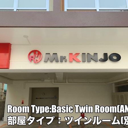Hotel Mr.Kinjo Golden Cats Ishigaki  Exterior photo