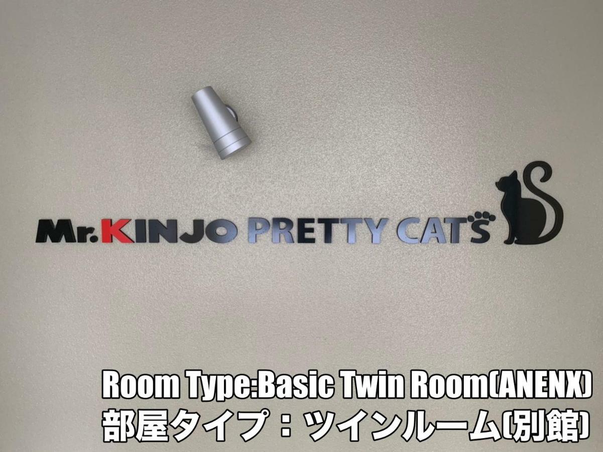 Hotel Mr.Kinjo Golden Cats Ishigaki  Exterior photo