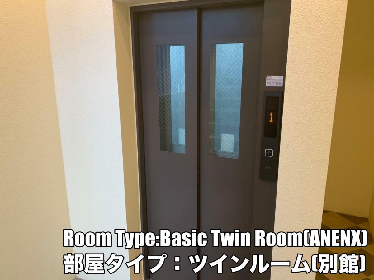 Hotel Mr.Kinjo Golden Cats Ishigaki  Exterior photo